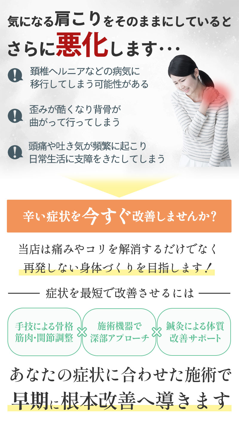 そのまま